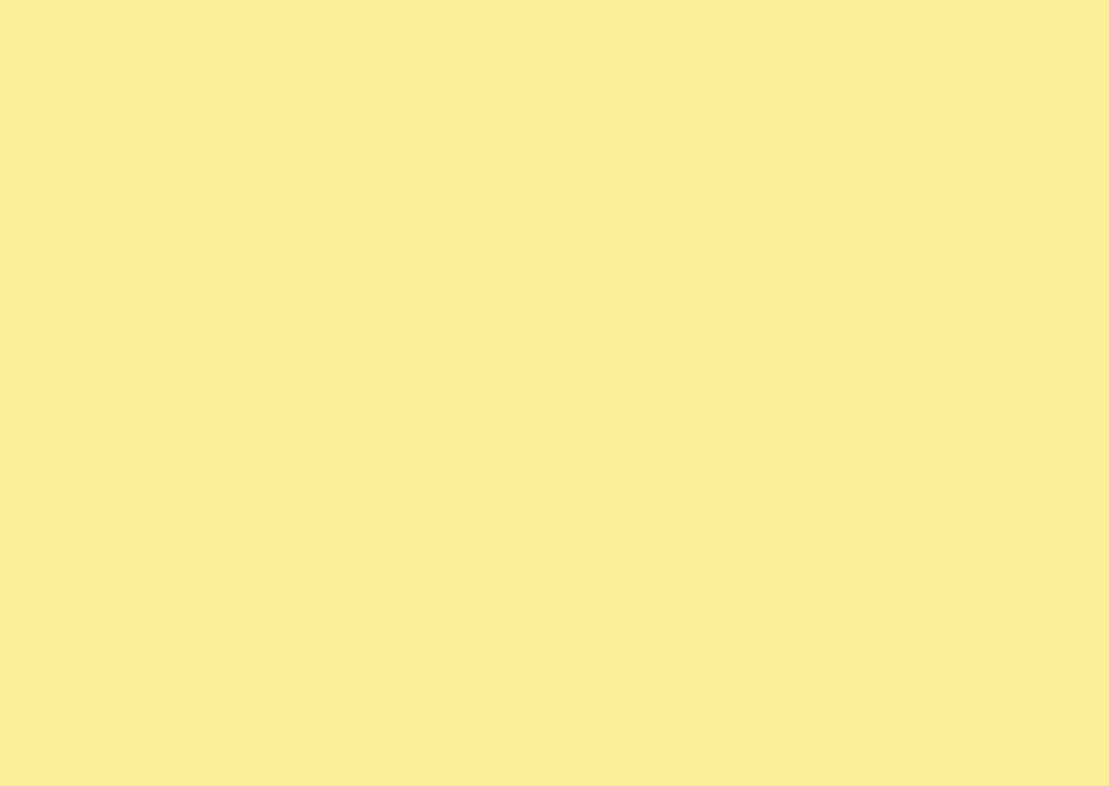 Bild 1 Karteikarten A6 blanko gelb 100 Stück